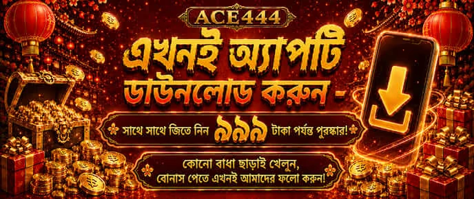 mmk106 new game